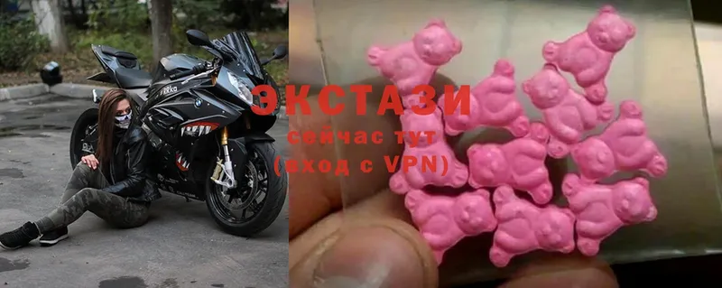 kraken tor  дарнет шоп  Белебей  Ecstasy 99% 